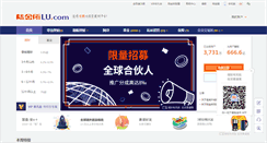 Desktop Screenshot of lu.com